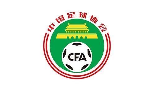 九游娱乐官方入口-朱艺:足协早已执行反过桥转会规定,只不过一直没有修订
